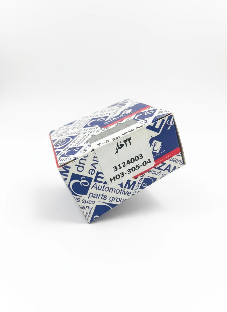 سه شاخه پلوس 22 خار عظام