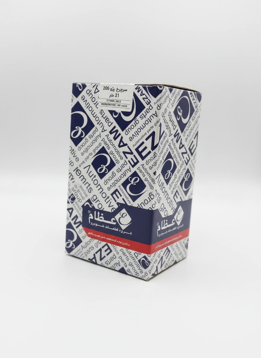 سرپلوس 21 خار عظام