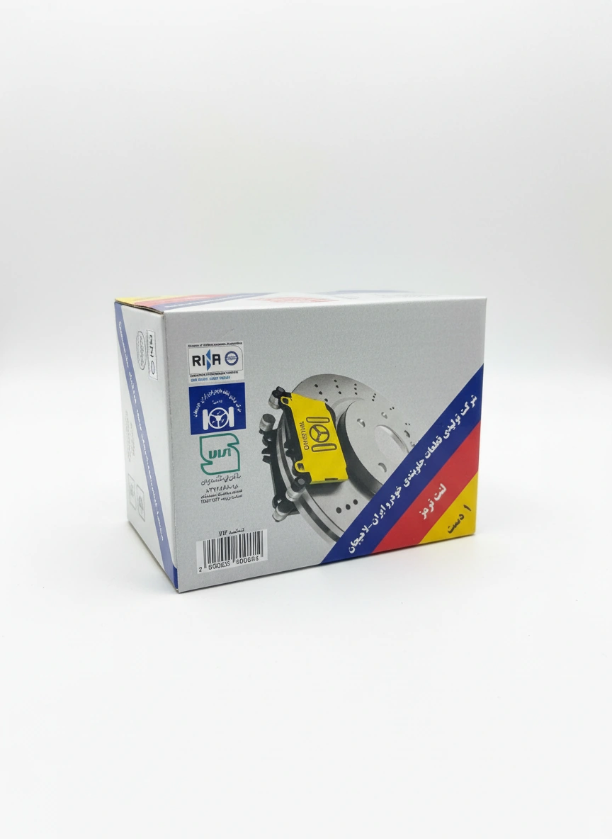 لنت ترمز جلو پژو 405 لاهیجان