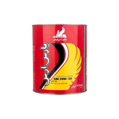 روغن موتور 20W-50 پارس ارس پریمیوم نفت پارس | خرید از آف پارت