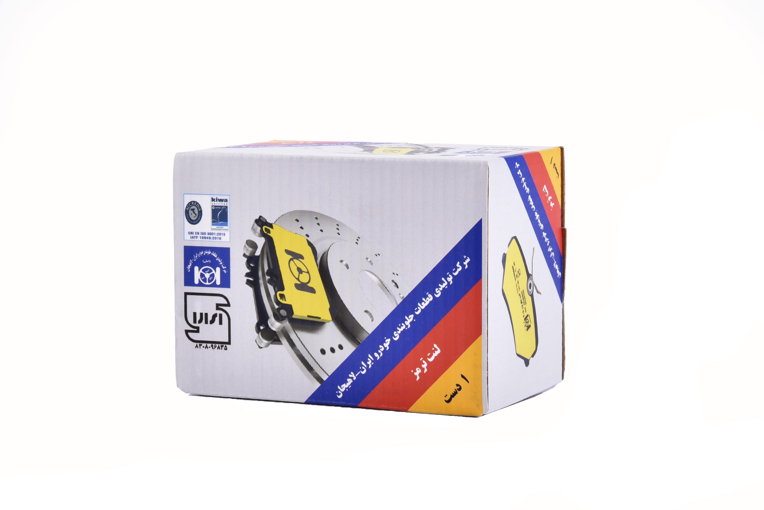 لنت ترمز جلو سمند و دنا موتور EF7 برند لاهیجان | ترمزگیری دقیق و دوام بالا