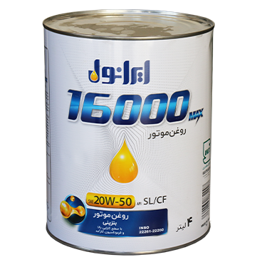 روغن موتور 20W-50 ایرانول مدل 16000 مکث | خرید از آف پارت
